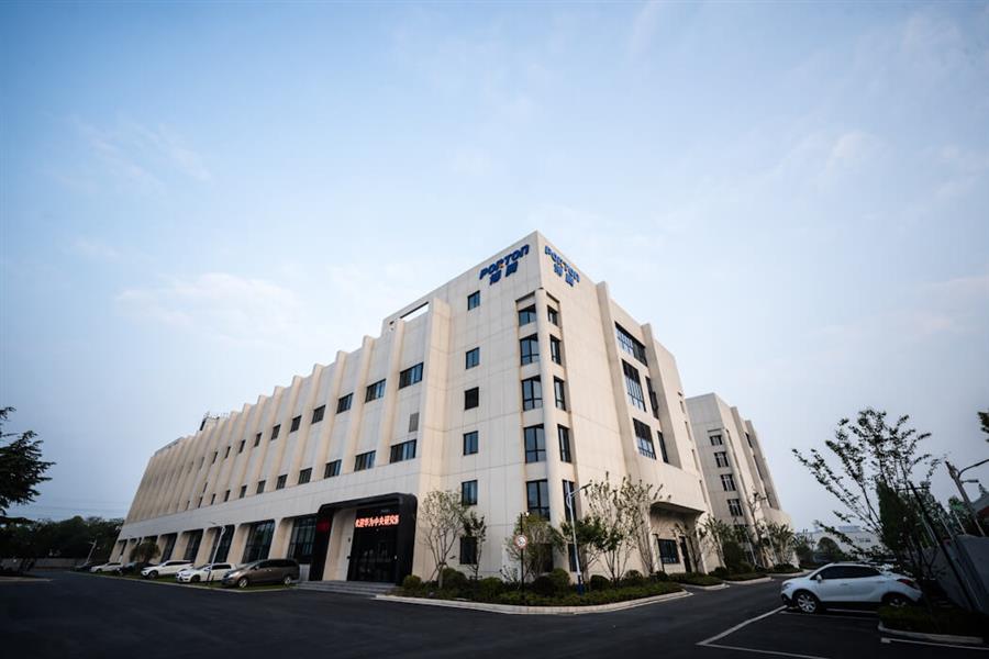 Porton Unveils Its Small Molecule Platform Headquarters In Shanghai