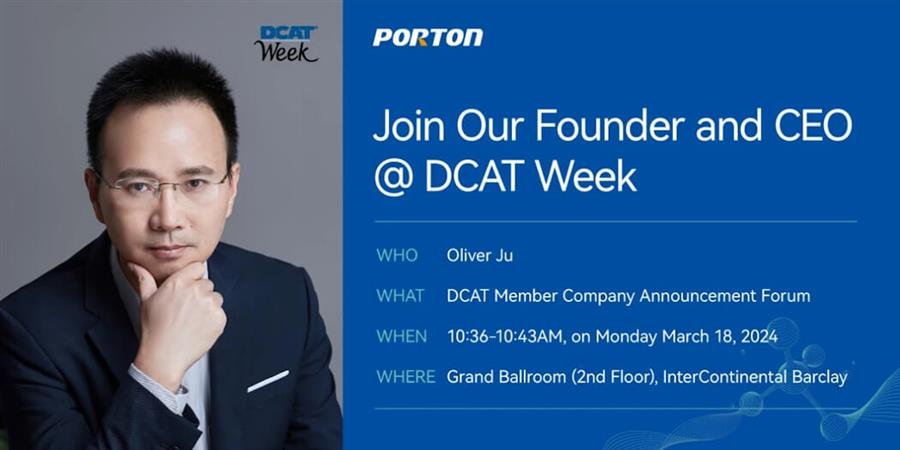 Join Our Founder And CEO @ DCAT Week